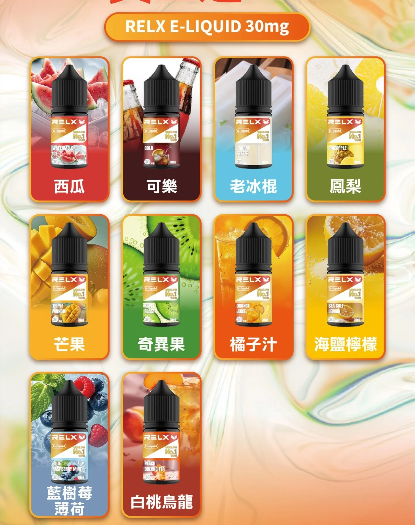 - ILIA Drip 台灣官方旗艦店