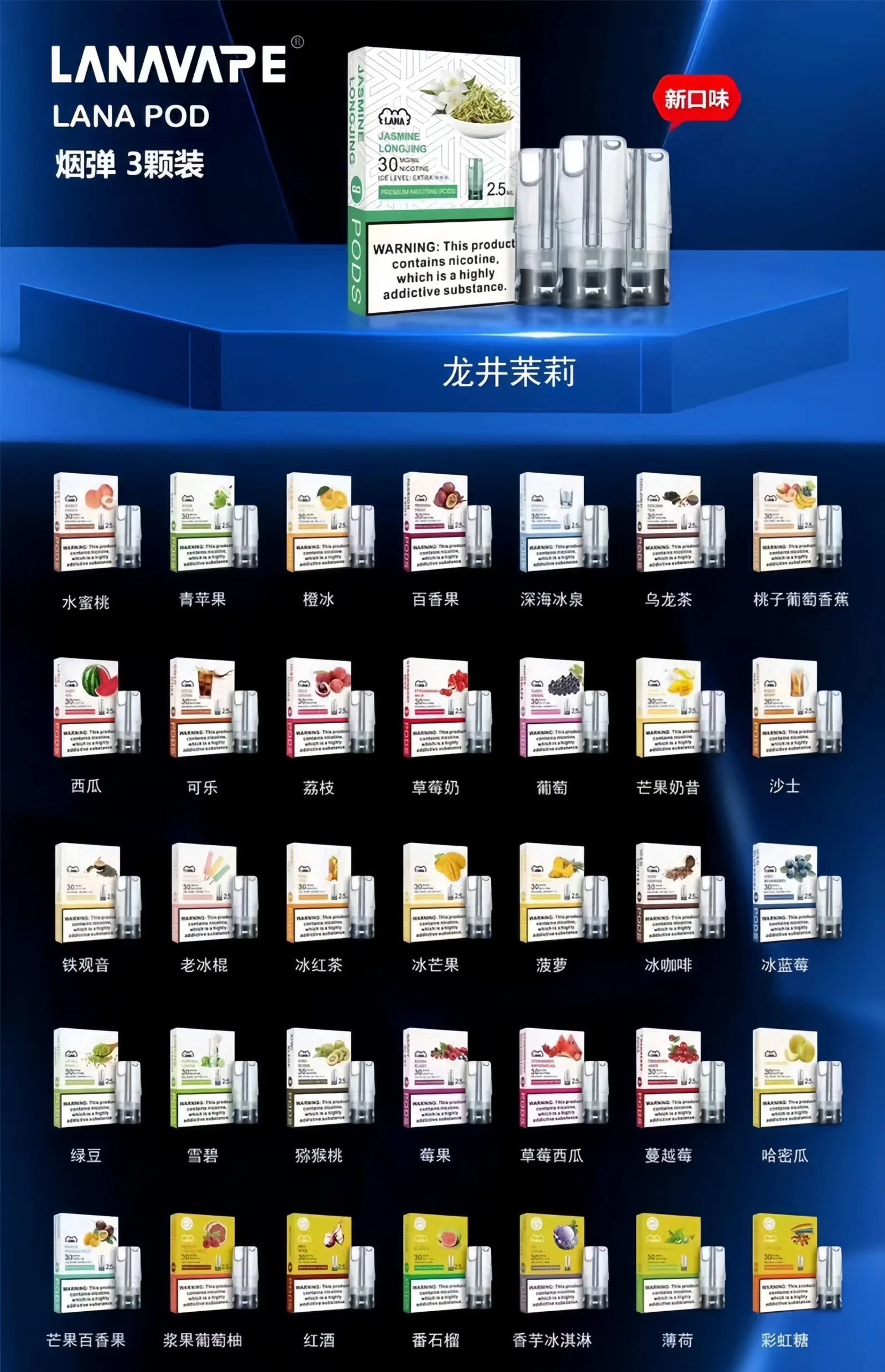 21-1_1296xwebp - ILIA Drip 台灣官方旗艦店