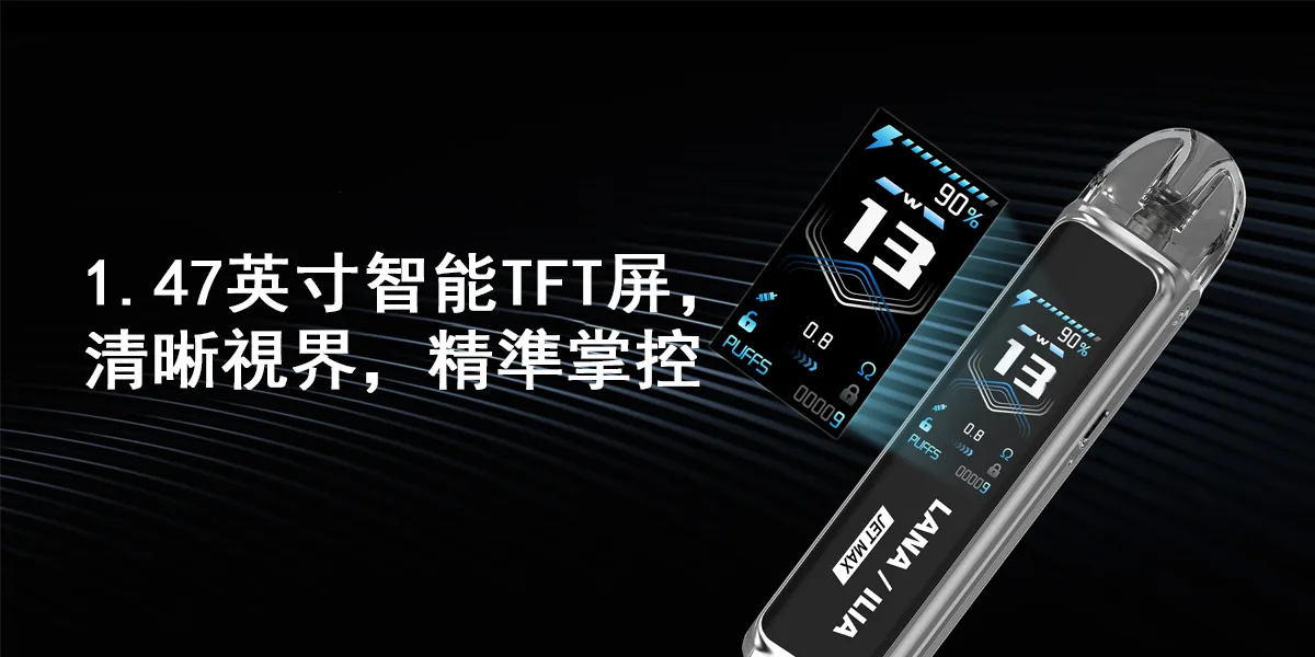 SP2S國際版一代主機webp - ILIA Drip 台灣官方旗艦店